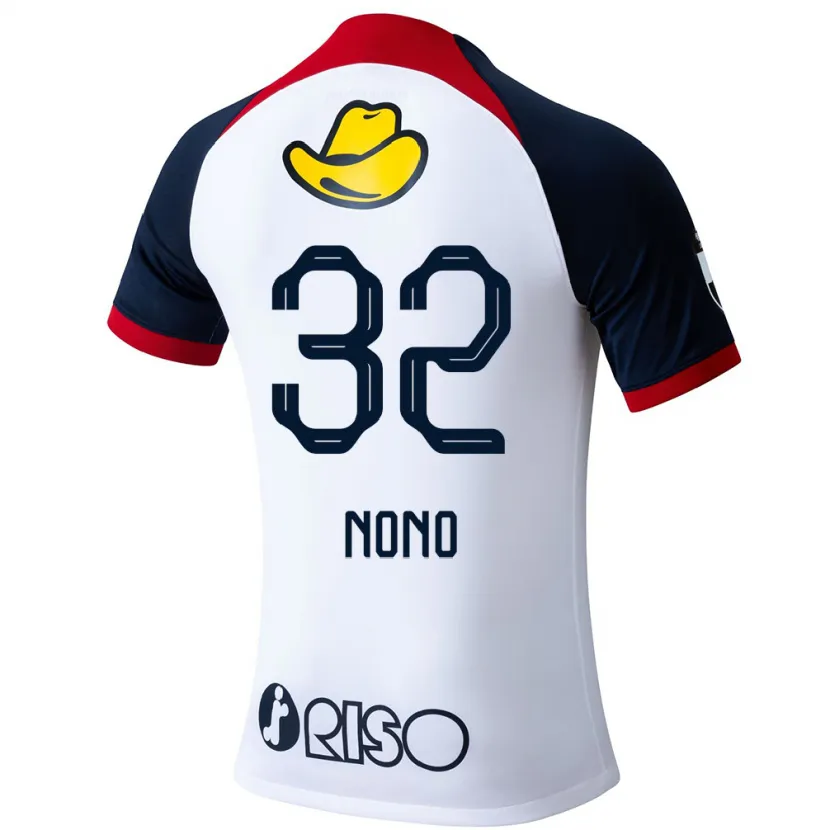 Danxen Kid Kimito Nono #32 White Blue Red Away Jersey 2024/25 T-Shirt