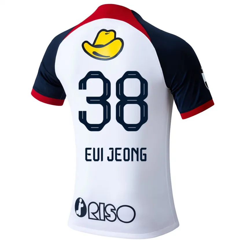 Danxen Kid Eui-Jeong Park #38 White Blue Red Away Jersey 2024/25 T-Shirt