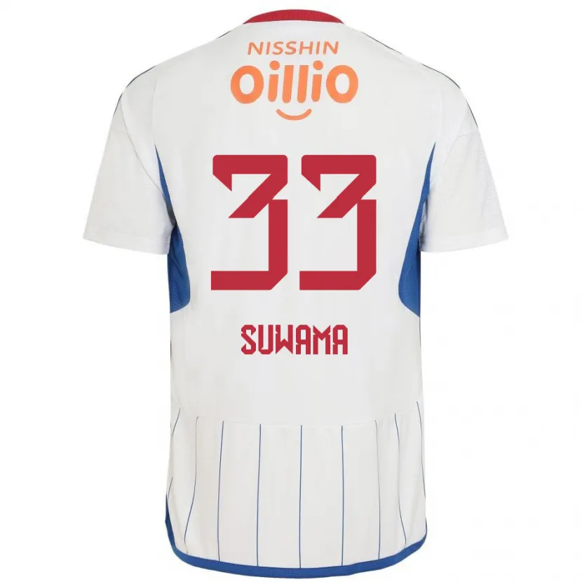 Danxen Kid Kosei Suwama #33 White Blue Red Away Jersey 2024/25 T-Shirt