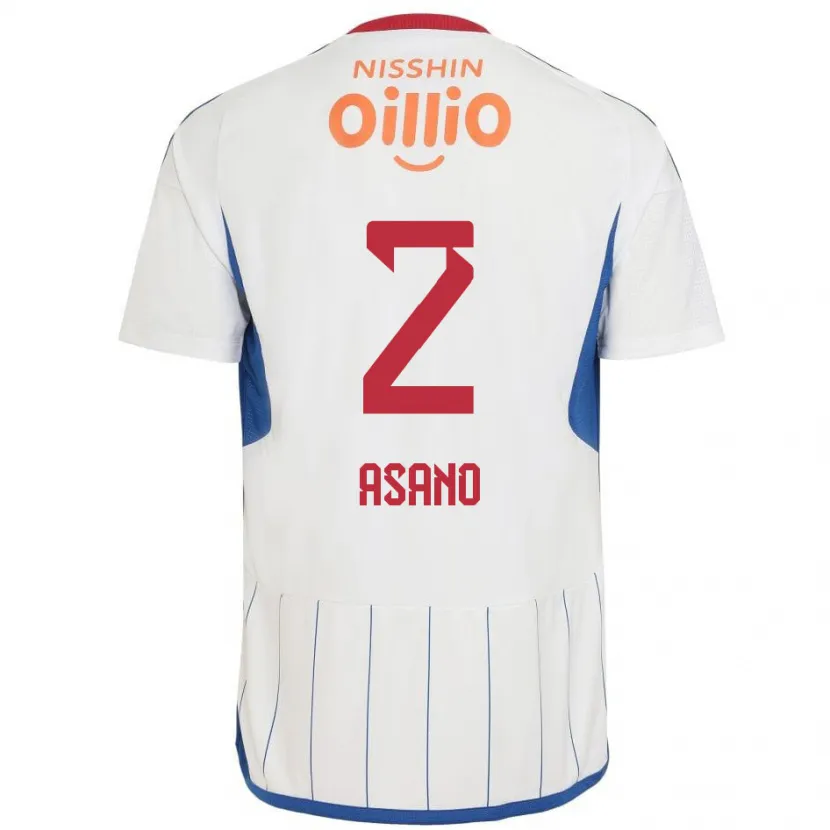 Danxen Kid Katsuki Asano #2 White Blue Red Away Jersey 2024/25 T-Shirt