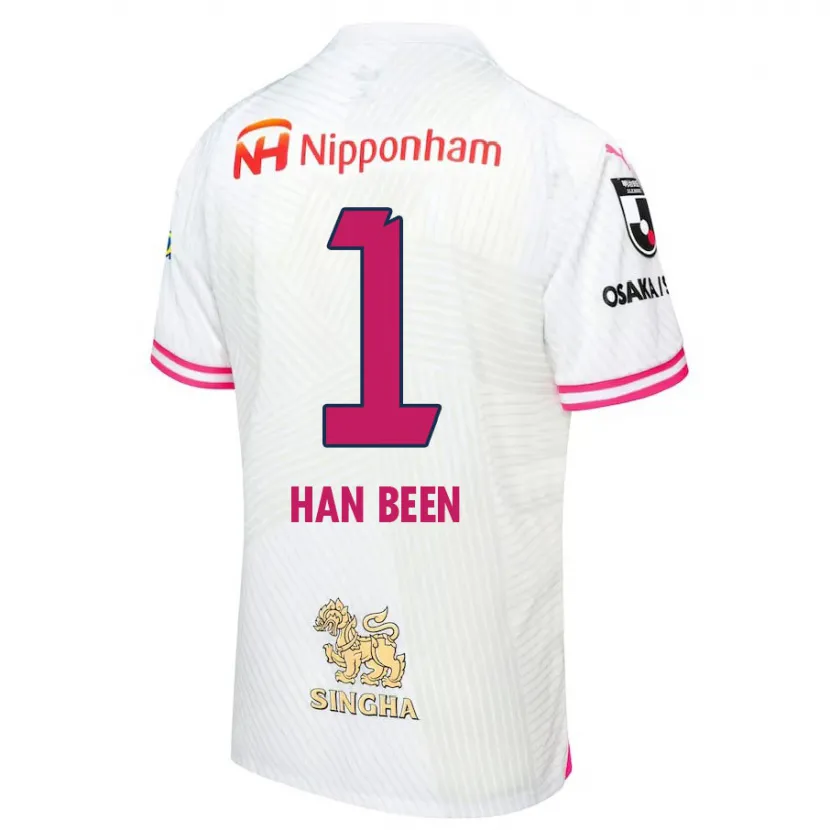 Danxen Kid Han-Been Yang #1 White Pink Away Jersey 2024/25 T-Shirt