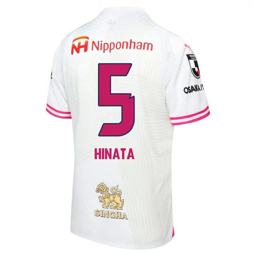 Danxen Kid Hinata Kida #5 White Pink Away Jersey 2024/25 T-Shirt