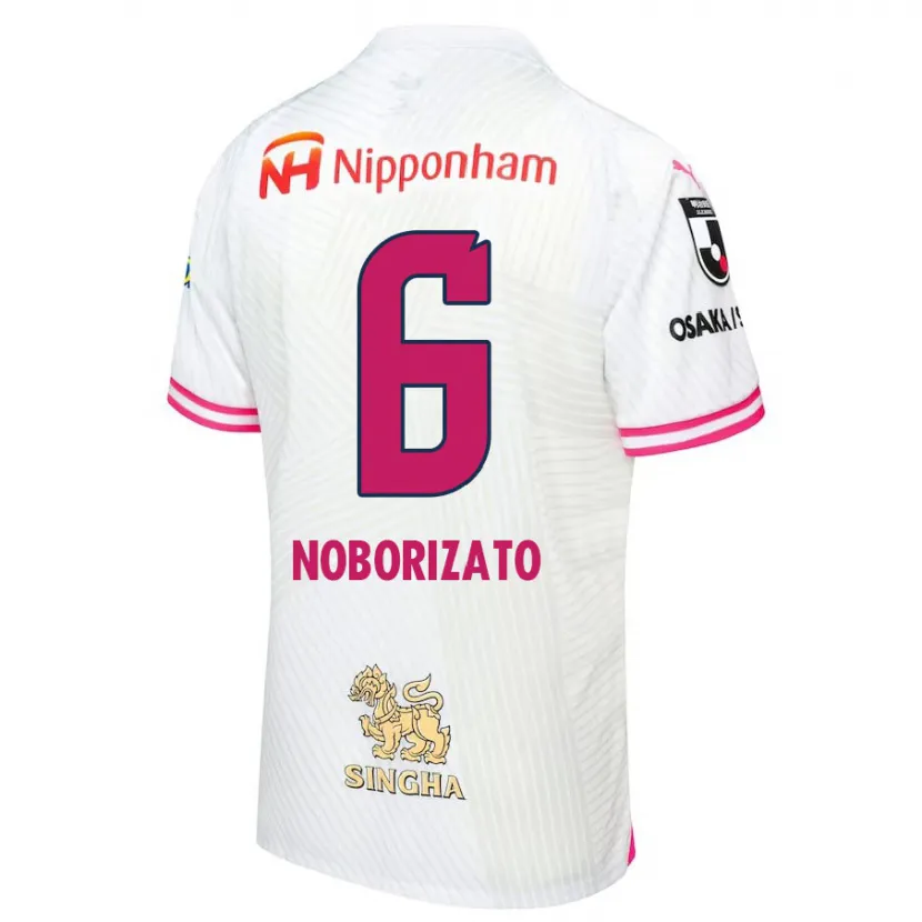 Danxen Kid Kyohei Noborizato #6 White Pink Away Jersey 2024/25 T-Shirt