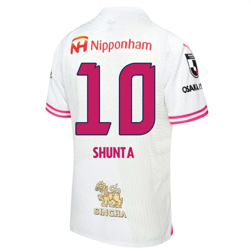 Danxen Kid Shunta Tanaka #10 White Pink Away Jersey 2024/25 T-Shirt