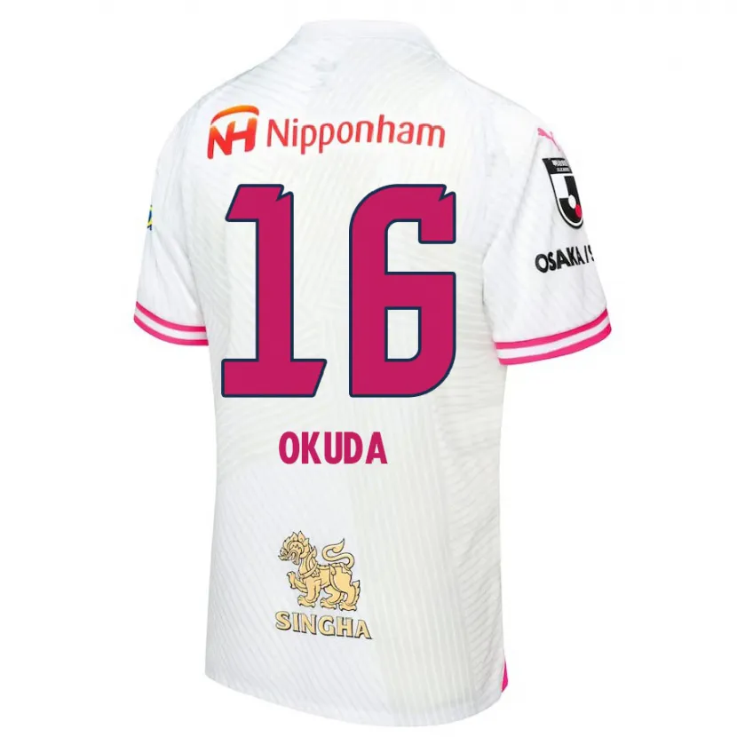 Danxen Kid Hayato Okuda #16 White Pink Away Jersey 2024/25 T-Shirt