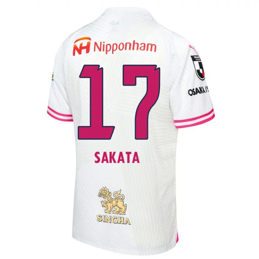 Danxen Kid Reiya Sakata #17 White Pink Away Jersey 2024/25 T-Shirt