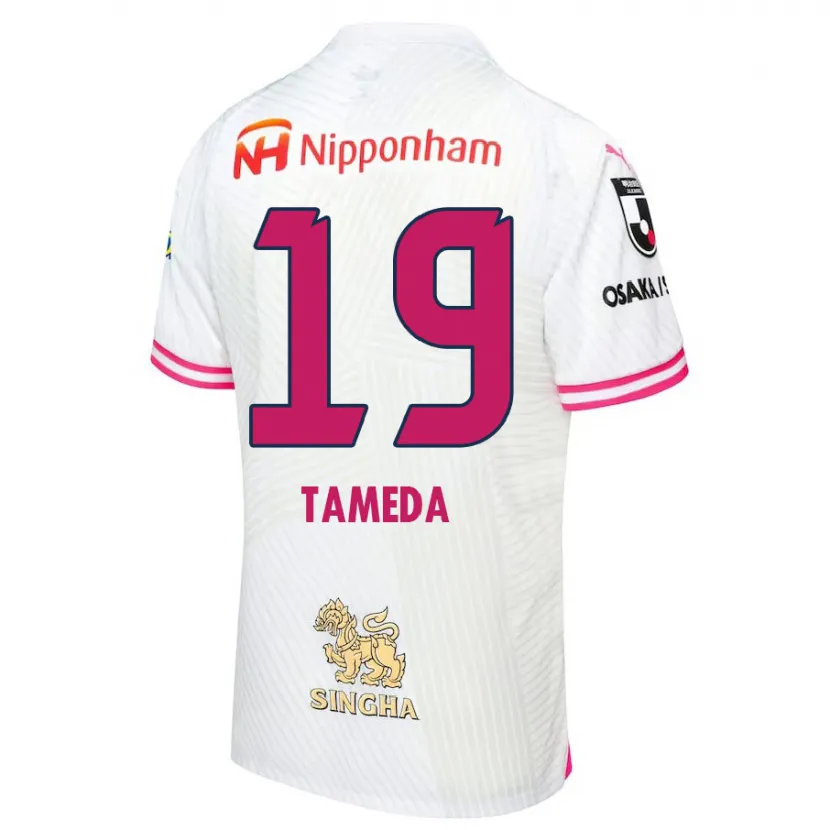 Danxen Kid Hirotaka Tameda #19 White Pink Away Jersey 2024/25 T-Shirt