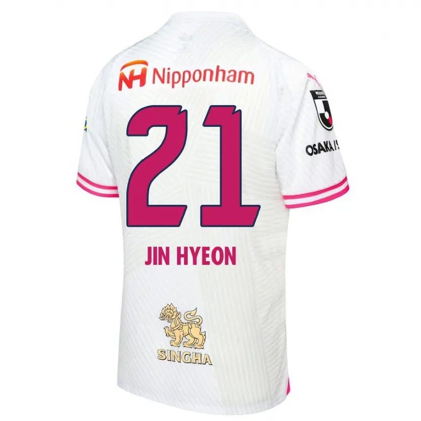 Danxen Kid Jin-Hyeon Kim #21 White Pink Away Jersey 2024/25 T-Shirt