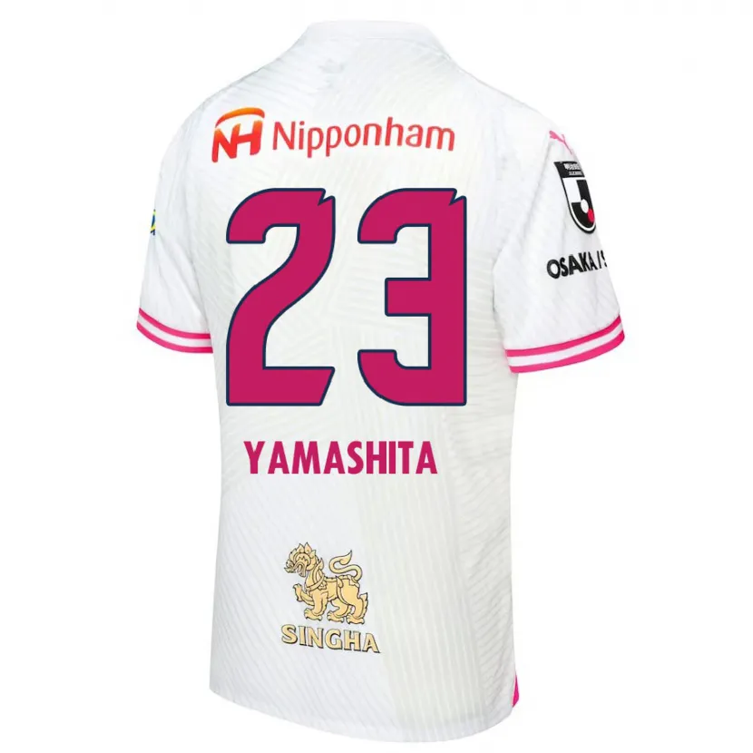 Danxen Kid Tatsuya Yamashita #23 White Pink Away Jersey 2024/25 T-Shirt