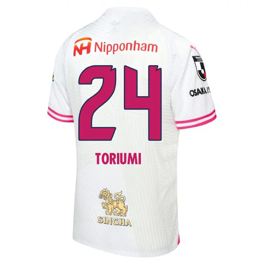 Danxen Kid Koji Toriumi #24 White Pink Away Jersey 2024/25 T-Shirt