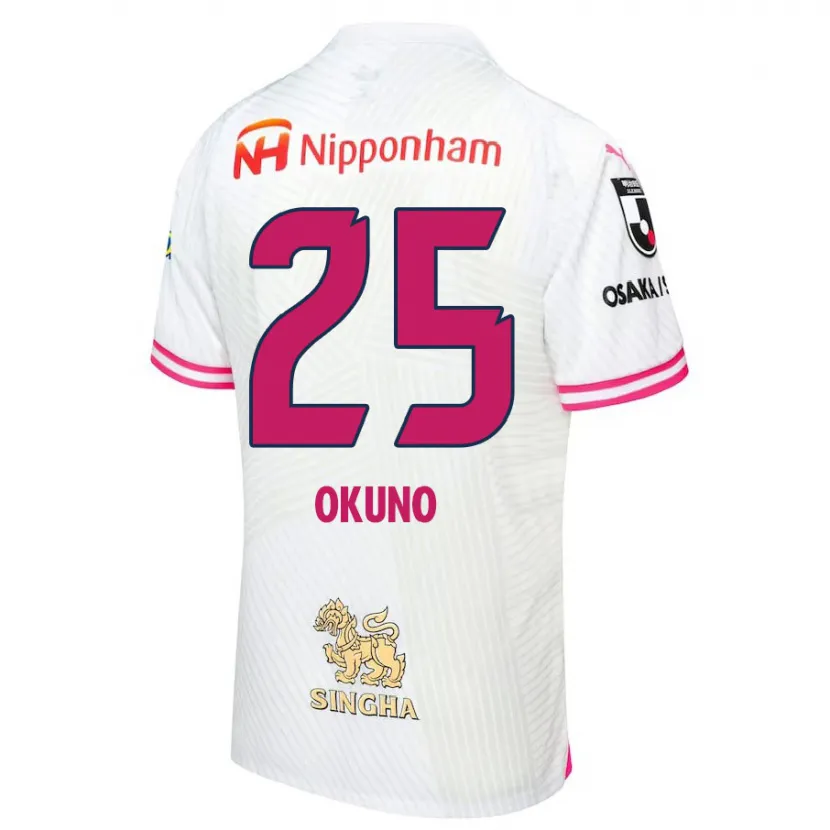 Danxen Kid Hiroaki Okuno #25 White Pink Away Jersey 2024/25 T-Shirt