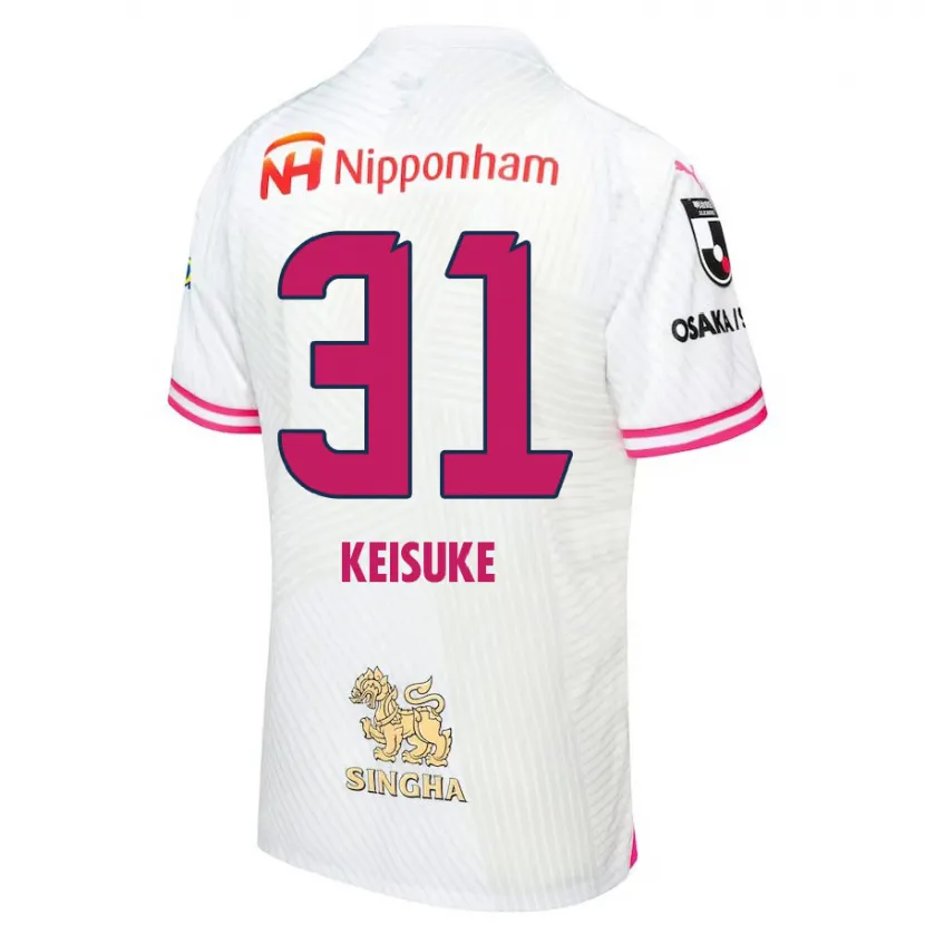 Danxen Kid Keisuke Shimizu #31 White Pink Away Jersey 2024/25 T-Shirt