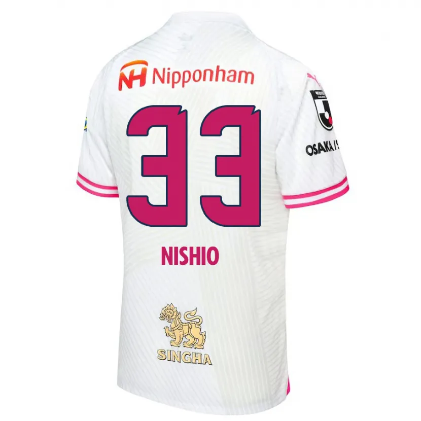 Danxen Kid Ryuya Nishio #33 White Pink Away Jersey 2024/25 T-Shirt