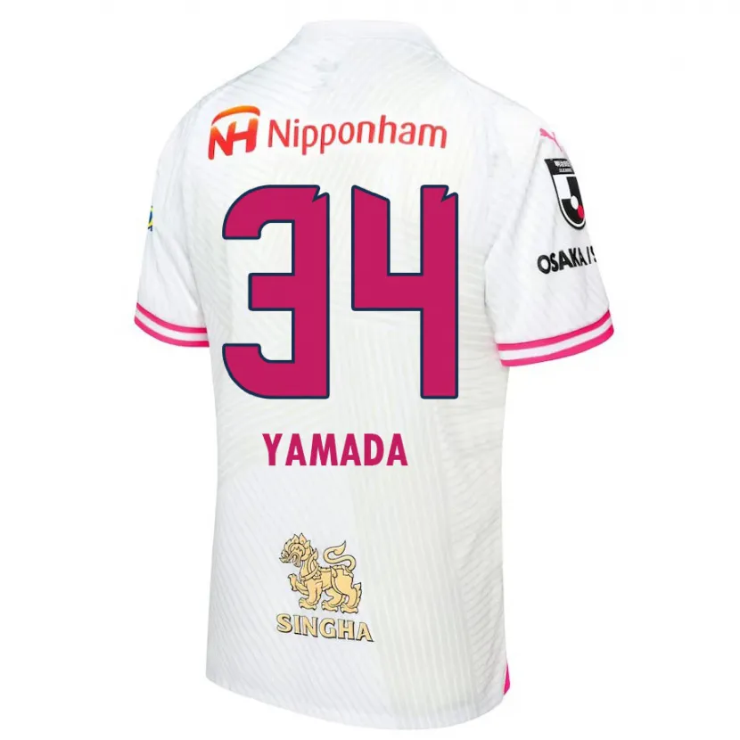 Danxen Kid Hiroto Yamada #34 White Pink Away Jersey 2024/25 T-Shirt