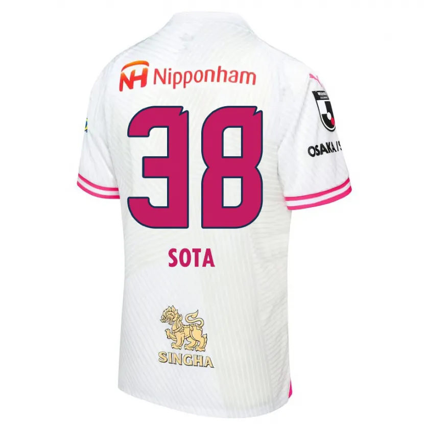 Danxen Kid Sota Kitano #38 White Pink Away Jersey 2024/25 T-Shirt