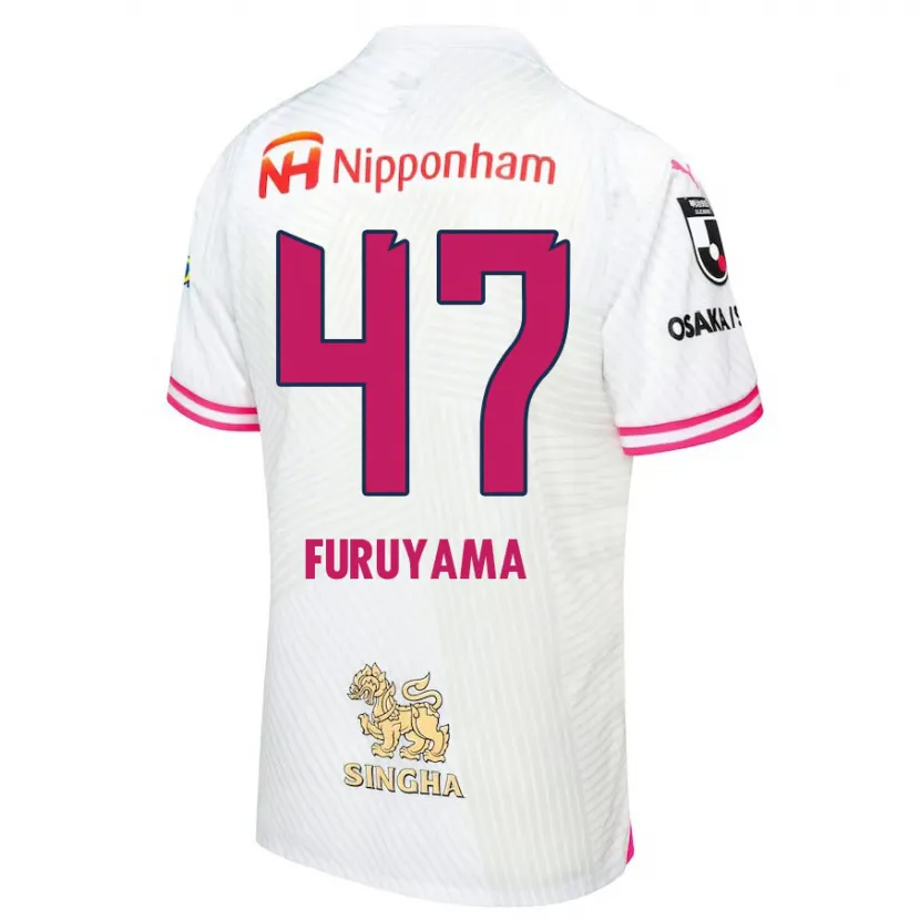 Danxen Kid Kengo Furuyama #47 White Pink Away Jersey 2024/25 T-Shirt