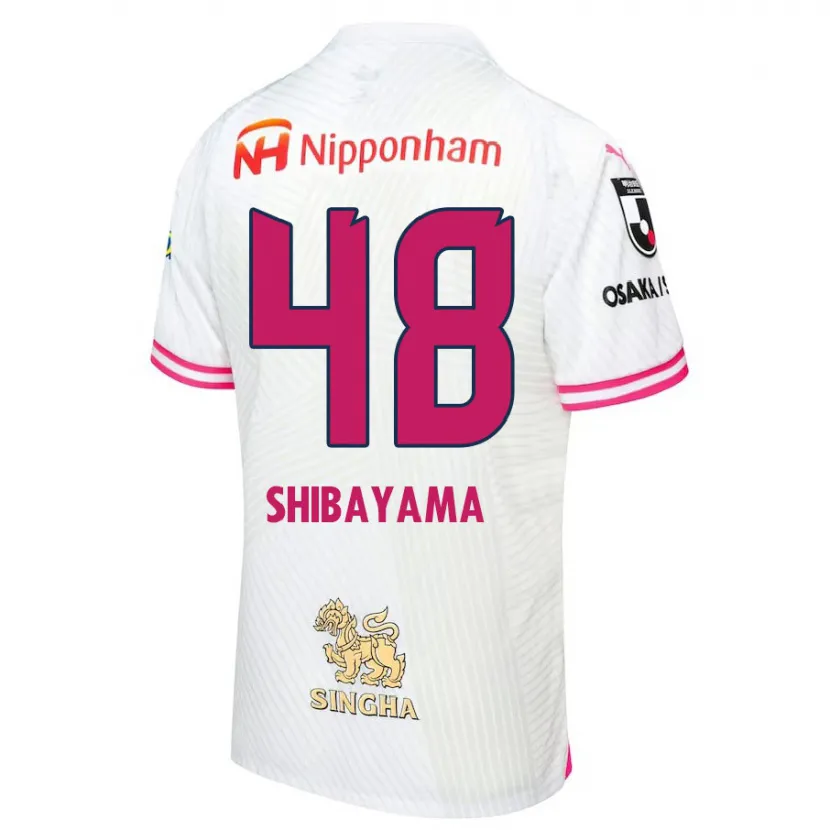 Danxen Kid Masaya Shibayama #48 White Pink Away Jersey 2024/25 T-Shirt