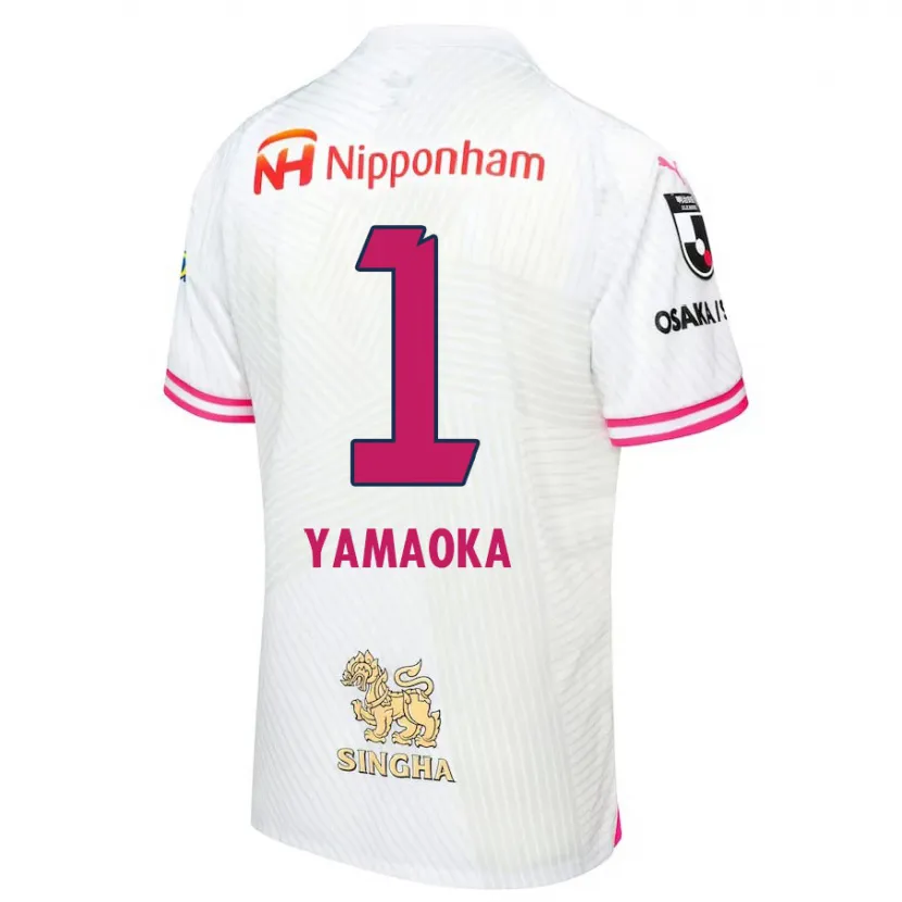 Danxen Kid Kumpei Yamaoka #1 White Pink Away Jersey 2024/25 T-Shirt