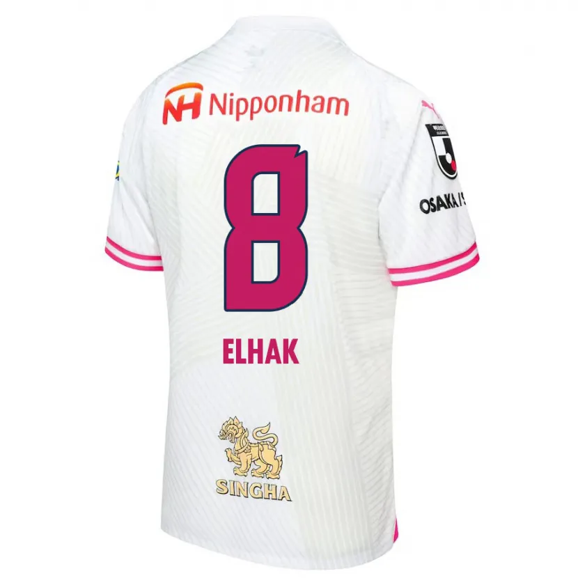 Danxen Kid Akuro Elhak #8 White Pink Away Jersey 2024/25 T-Shirt