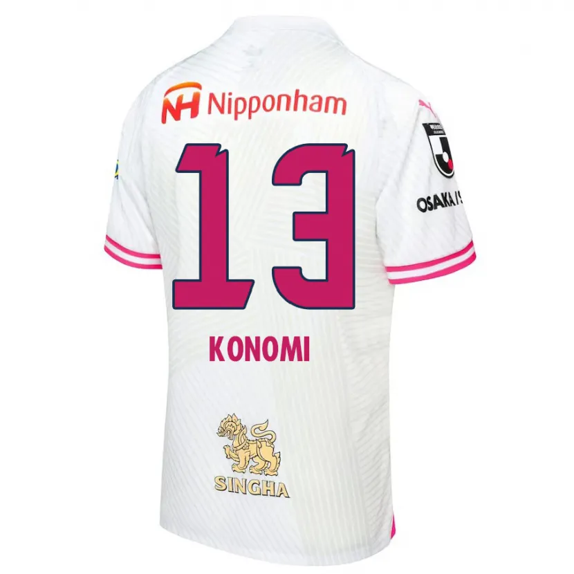 Danxen Kid Kaito Konomi #13 White Pink Away Jersey 2024/25 T-Shirt