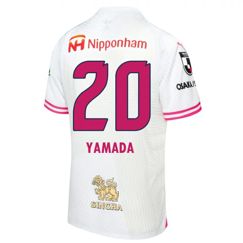 Danxen Kid Kotaro Yamada #20 White Pink Away Jersey 2024/25 T-Shirt