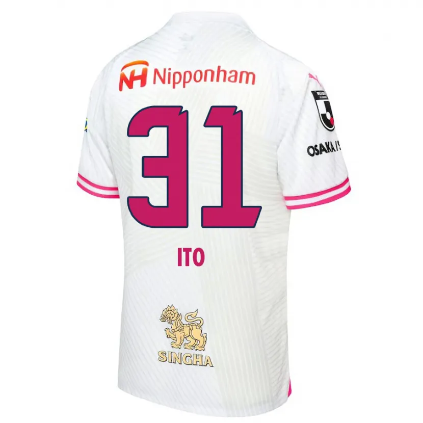 Danxen Kid Nagomu Ito #31 White Pink Away Jersey 2024/25 T-Shirt