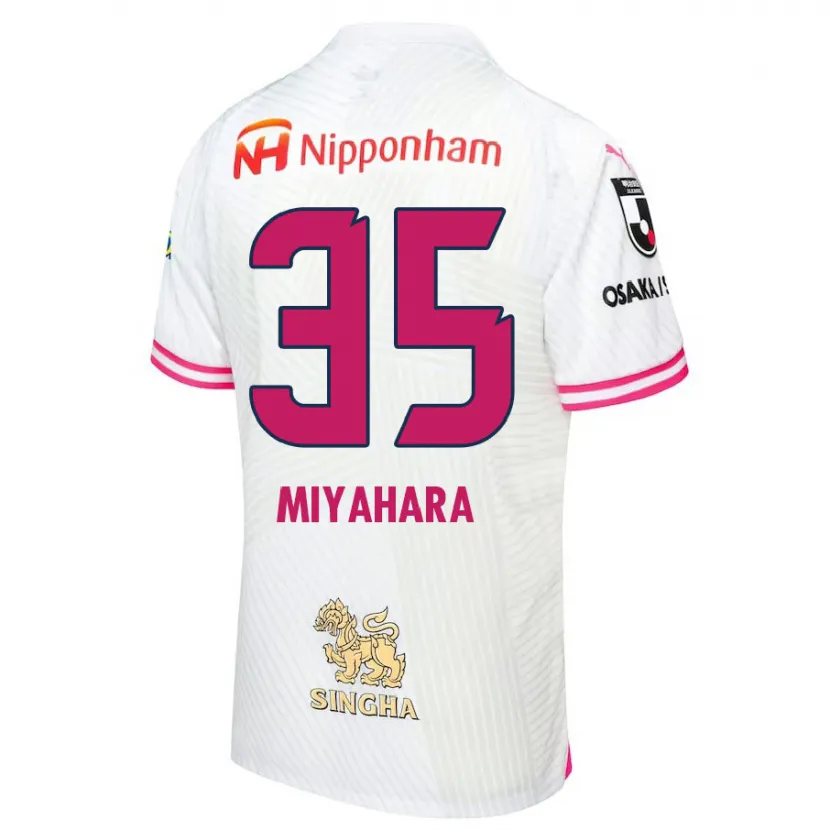 Danxen Kid Jinta Miyahara #35 White Pink Away Jersey 2024/25 T-Shirt