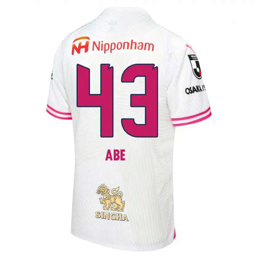 Danxen Kid Yosei Abe #43 White Pink Away Jersey 2024/25 T-Shirt