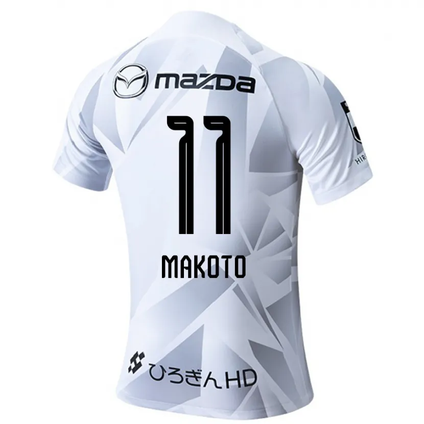 Danxen Kid Makoto Mitsuta #11 White Grey Black Away Jersey 2024/25 T-Shirt