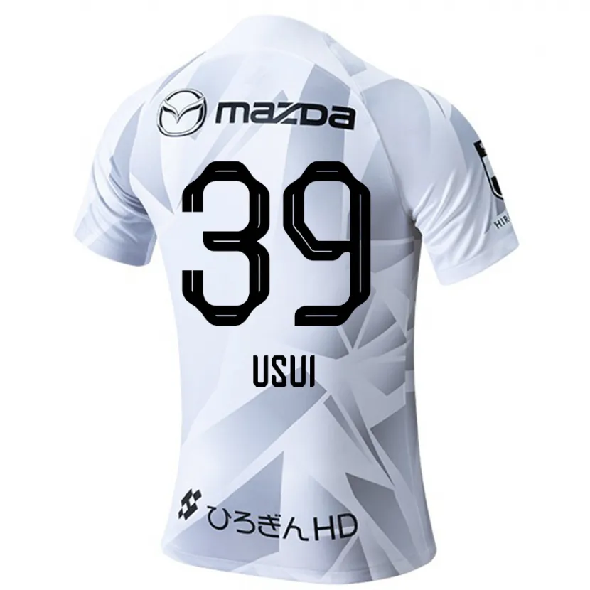 Danxen Kid Haruto Usui #39 White Grey Black Away Jersey 2024/25 T-Shirt