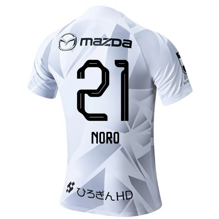 Danxen Kid Kaito Noro #21 White Grey Black Away Jersey 2024/25 T-Shirt