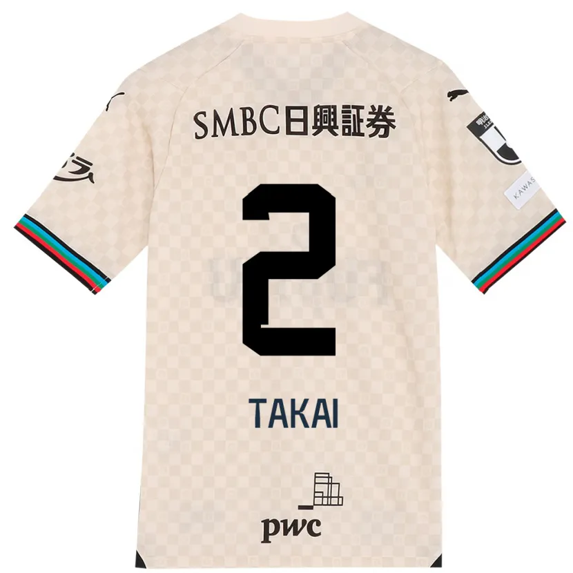 Danxen Kid Kota Takai #2 White Gray Away Jersey 2024/25 T-Shirt