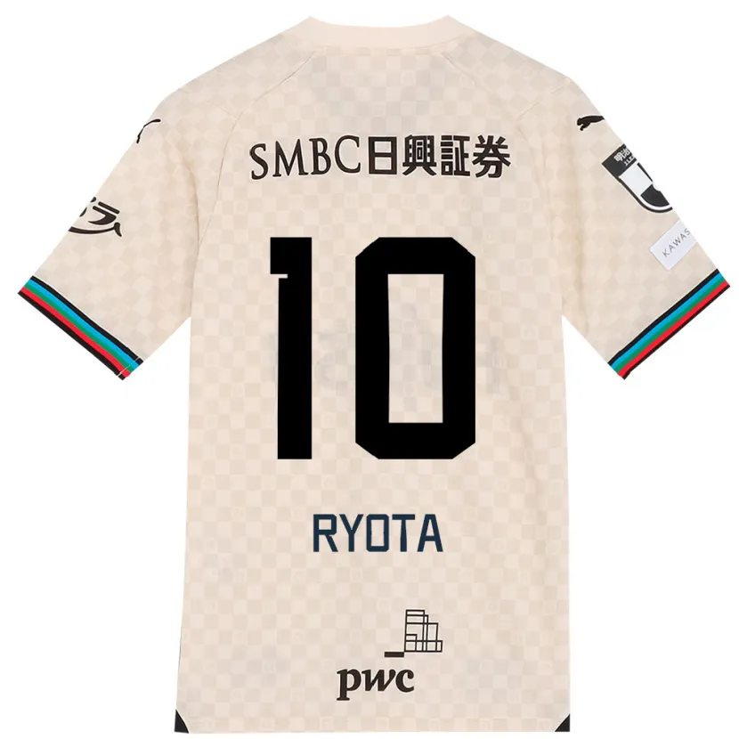 Danxen Kid Ryota Oshima #10 White Gray Away Jersey 2024/25 T-Shirt