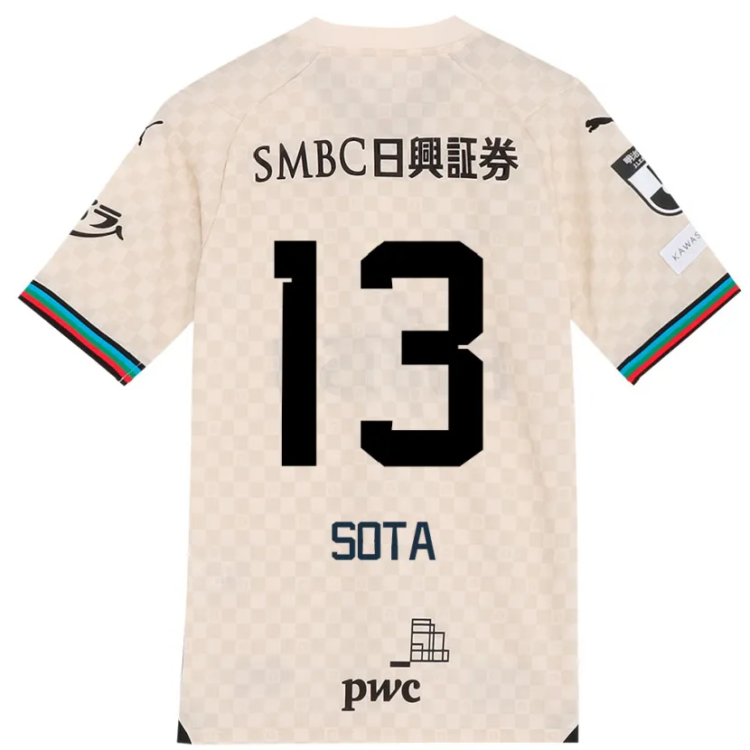 Danxen Kid Sota Miura #13 White Gray Away Jersey 2024/25 T-Shirt