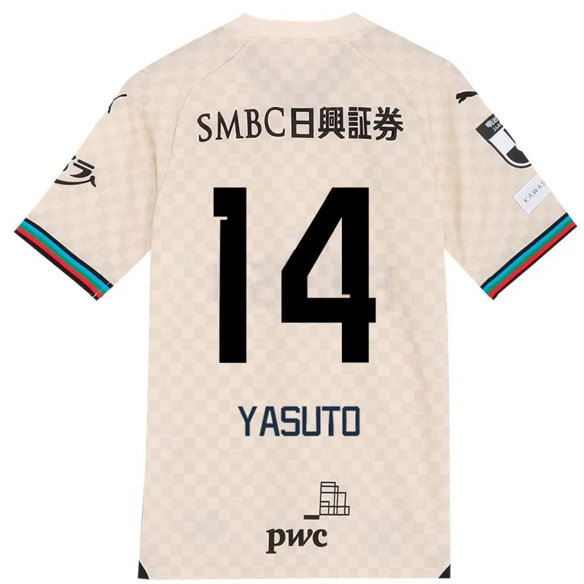 Danxen Kid Yasuto Wakizaka #14 White Gray Away Jersey 2024/25 T-Shirt