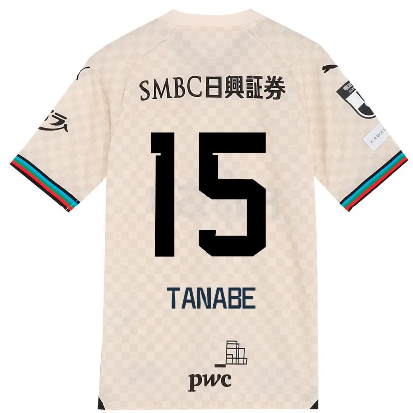 Danxen Kid Shuto Tanabe #15 White Gray Away Jersey 2024/25 T-Shirt