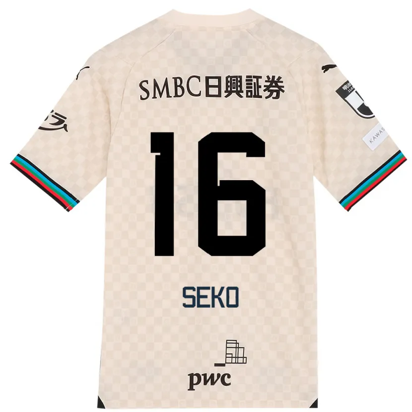 Danxen Kid Tatsuki Seko #16 White Gray Away Jersey 2024/25 T-Shirt