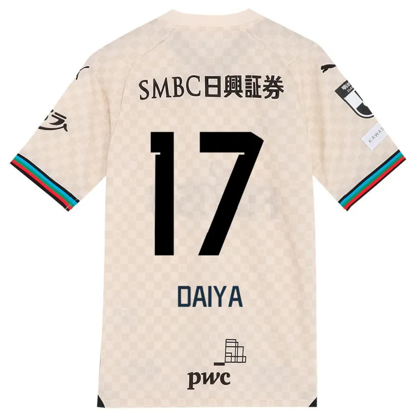 Danxen Kid Daiya Tono #17 White Gray Away Jersey 2024/25 T-Shirt