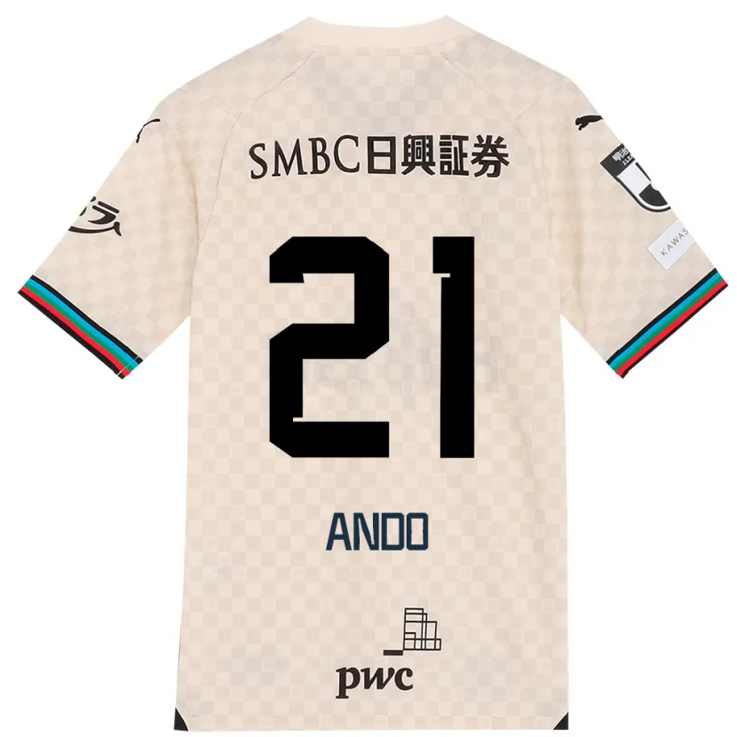 Danxen Kid Shunsuke Ando #21 White Gray Away Jersey 2024/25 T-Shirt