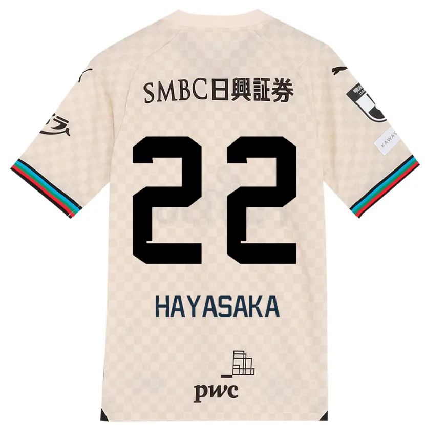 Danxen Kid Yuki Hayasaka #22 White Gray Away Jersey 2024/25 T-Shirt