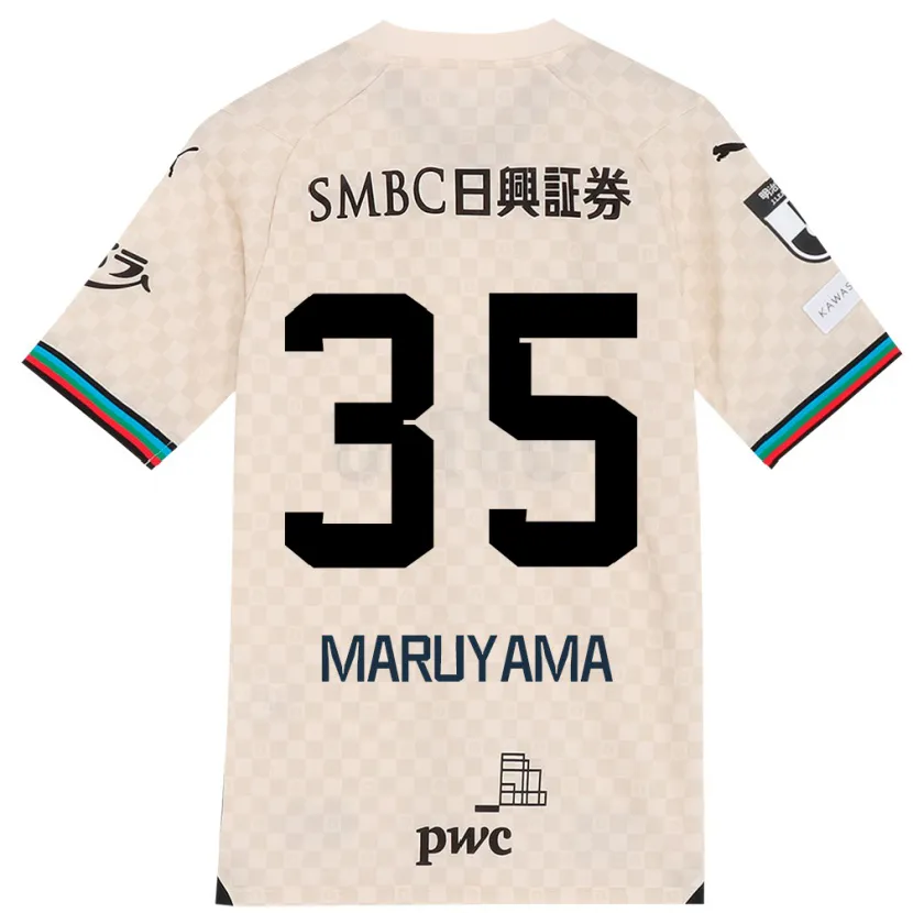 Danxen Kid Yuichi Maruyama #35 White Gray Away Jersey 2024/25 T-Shirt