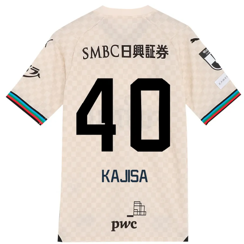 Danxen Kid Umi Kajisa #40 White Gray Away Jersey 2024/25 T-Shirt