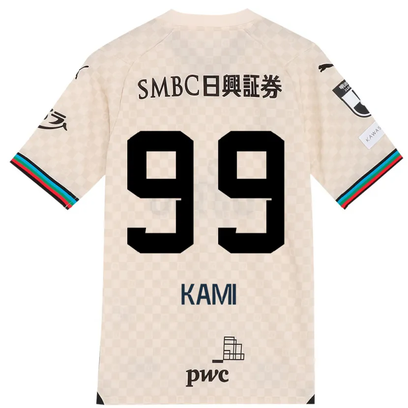 Danxen Kid Naoto Kamifukumoto #99 White Gray Away Jersey 2024/25 T-Shirt