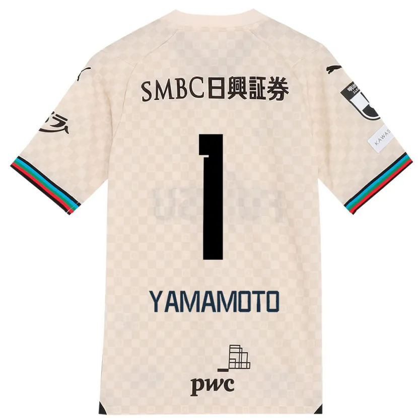 Danxen Kid Kensho Yamamoto #1 White Gray Away Jersey 2024/25 T-Shirt