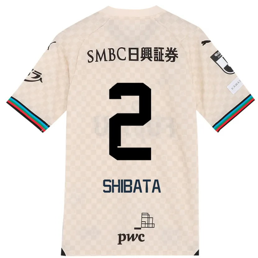 Danxen Kid Shotaro Shibata #2 White Gray Away Jersey 2024/25 T-Shirt