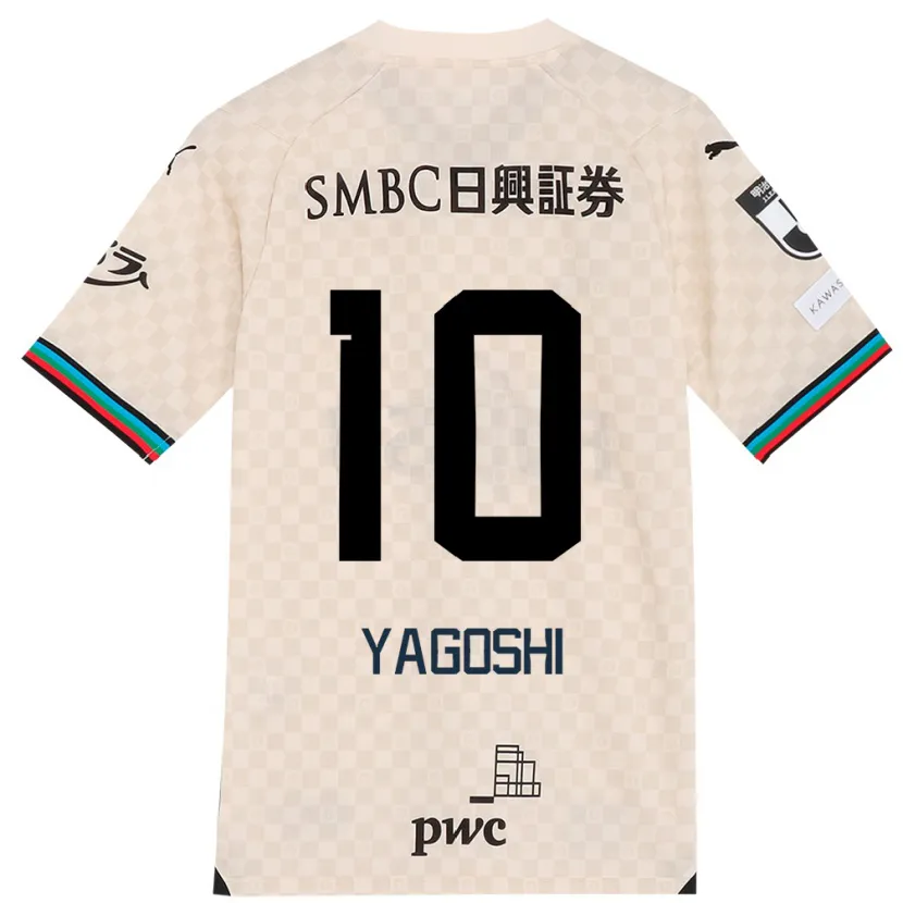 Danxen Kid Mikito Yagoshi #10 White Gray Away Jersey 2024/25 T-Shirt