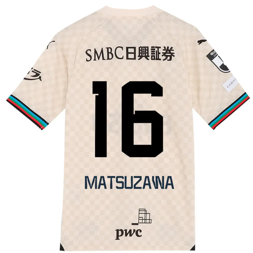 Danxen Kid Naoto Matsuzawa #16 White Gray Away Jersey 2024/25 T-Shirt