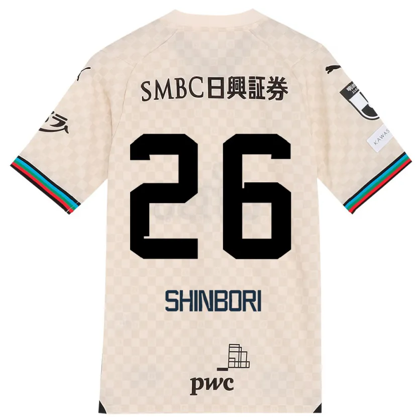 Danxen Kid Kakeru Shinbori #26 White Gray Away Jersey 2024/25 T-Shirt