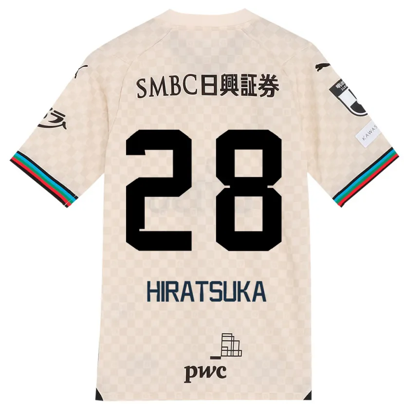 Danxen Kid Hayato Hiratsuka #28 White Gray Away Jersey 2024/25 T-Shirt