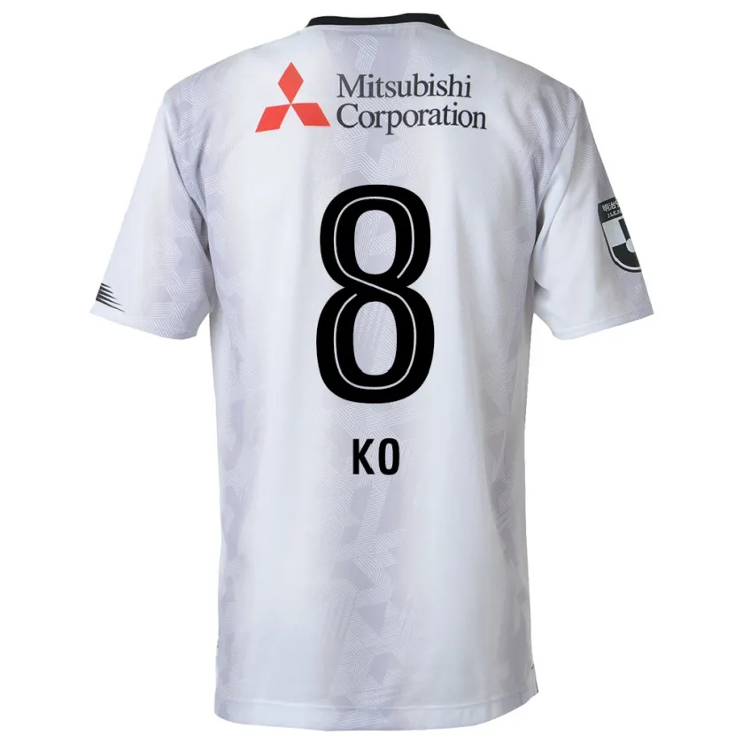 Danxen Kid Takahiro Ko #8 White Black Away Jersey 2024/25 T-Shirt